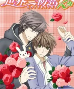 Sekaiichi Hatsukoi 2