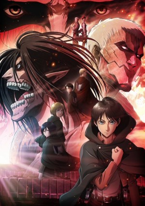 Shingeki no Kyojin: Chronicle