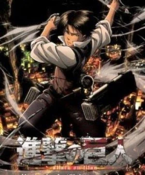 Shingeki no Kyojin: Kuinaki Sentaku