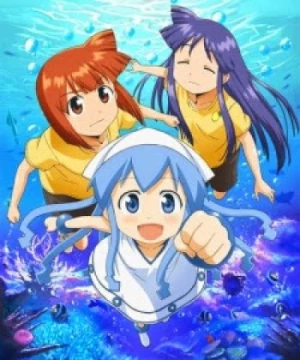 Shinryaku! Ika Musume