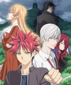 Shokugeki no Souma: San no Sara