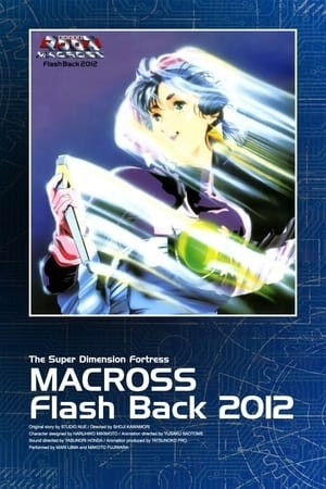 Siêu Pháo Đài Không Gian Macross