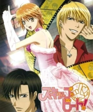 Skip Beat!