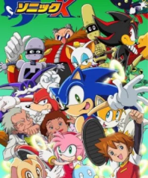 Sonic X