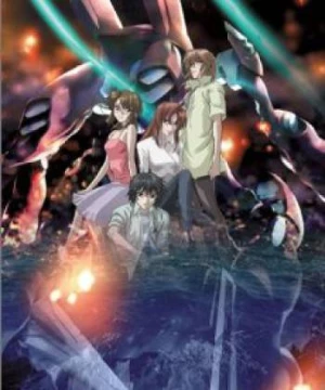 Soukyuu no Fafner: Dead Aggressor