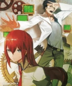 Steins;Gate 0: Kesshou Takei no Valentine - Bittersweet Intermedio