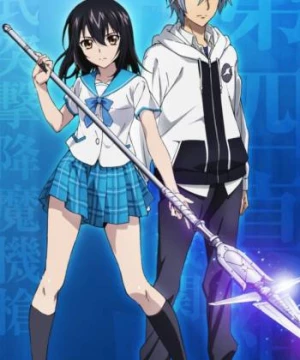 Strike The Blood