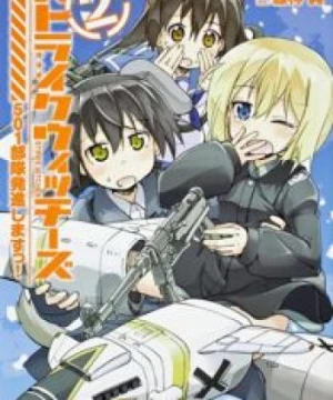 Strike Witches: 501 Butai Hasshin Shimasu!