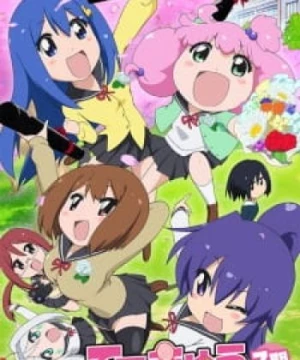 Teekyuu 7