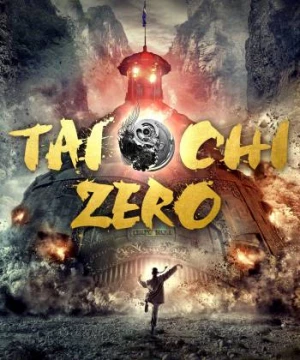 Thái Cực Quyền: Level Zero