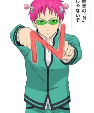 The Disastrous Life of Saiki K.: Reawakened