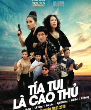 Tía tui là cao thủ