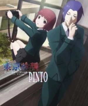 Tokyo Ghoul: "Pinto"