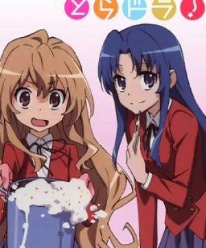 Toradora!: Bentou no Gokui