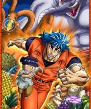 Toriko 3D: Kaimaku Gourmet Adventure!!