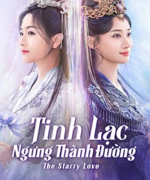 Tinh Lạc Ngưng Thành Đường