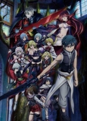 Trinity Seven Movie 2: Heavens Library to Crimson Lord