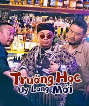 Trường Học Uy Long Mới