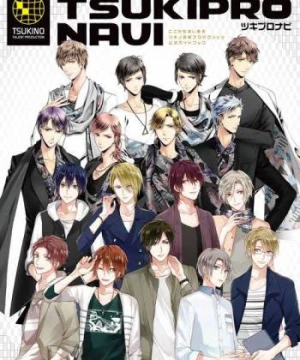 Tsukipro The Animation