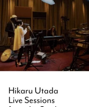 Utada Hikaru: Thu âm trực tiếp từ Air Studios