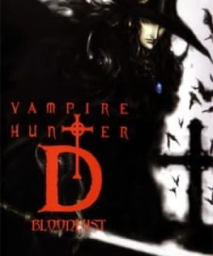 Vampire Hunter D (2000)