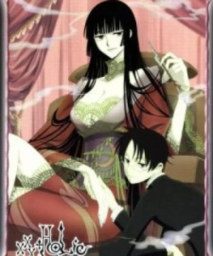 xxxHOLiC