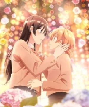 Yagate Kimi ni Naru