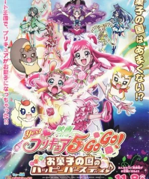 Yes! Precure 5 Gogo! Movie: Okashi No Kuni No Happy Birthday