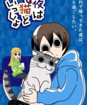 Yoru wa Neko to Issho