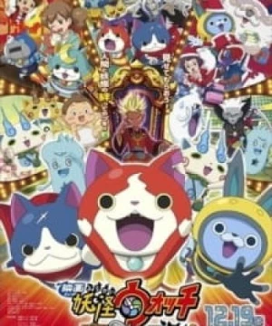 Youkai Watch Movie 2: Enma Daiou to Itsutsu no Monogatari da Nyan!