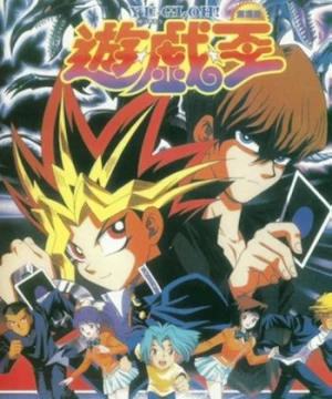 Yu-Gi-Oh: War Of Dragons