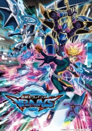 Yu☆Gi☆Oh! VRAINS