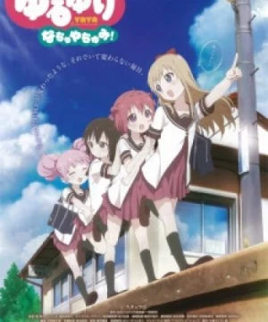 Yuru Yuri Nachuyachumi!